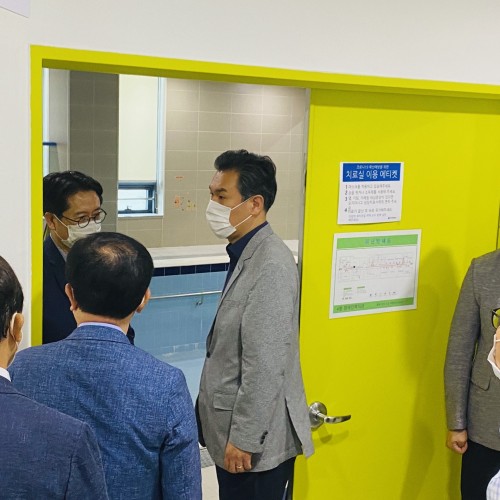 [기획전략팀] 법인이사진 복지관 운영재개를 위한 시설 점검