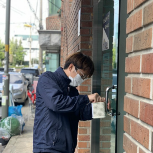 [수지마을소식] 몸은 멀리, 마음은 가까이 프로젝트