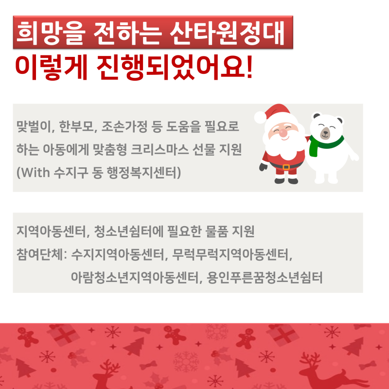 044a3c130683c7f642e04eb2c358f571_1608787584_9022.PNG
