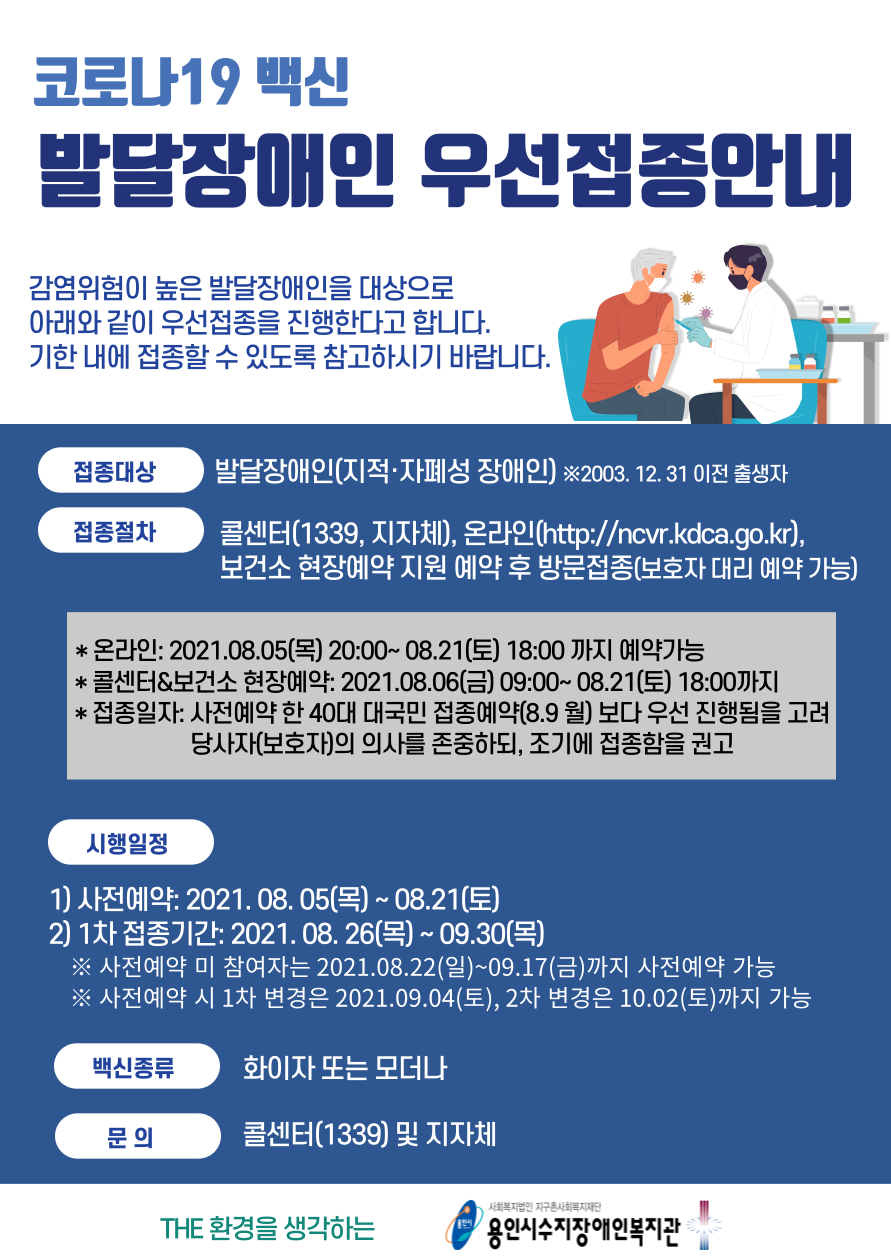 93f1f78e0d28a4e670630941c84e37a9_1627968725_6596.png 93f1f78e0d28a4e670630941c84e37a9_1627968725_6596.png