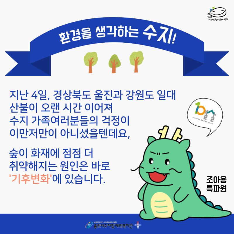 c641f8a60aae104c4f0c338bcc5eb907_1648007326_8499.png