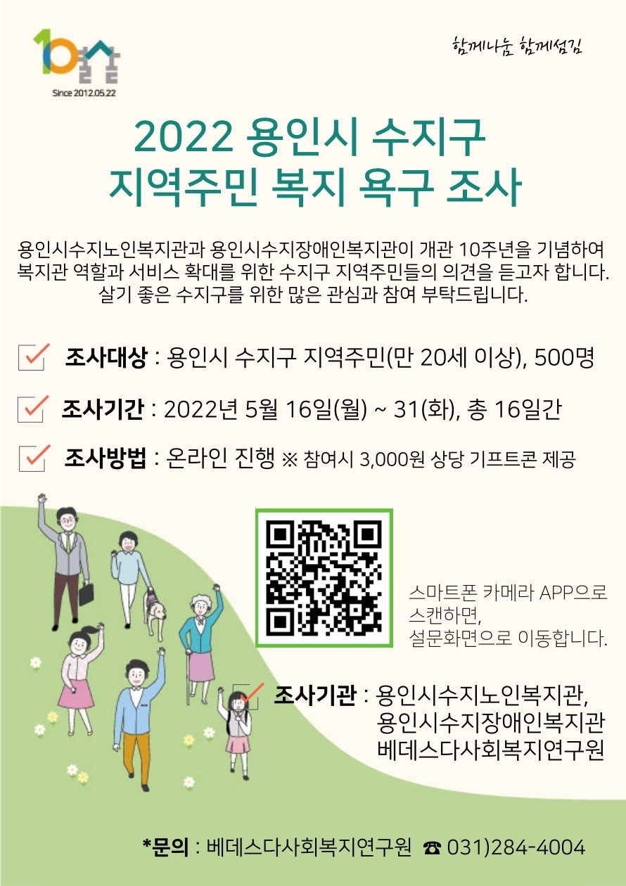 348cf366822509e0834092b84aec9b8a_1653439744_1841.jpg 348cf366822509e0834092b84aec9b8a_1653439744_1841.jpg