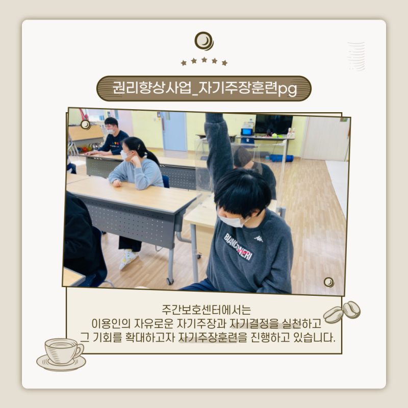 0633d29743d51380a899f9ea7165ec3e_1669893834_7377.png
