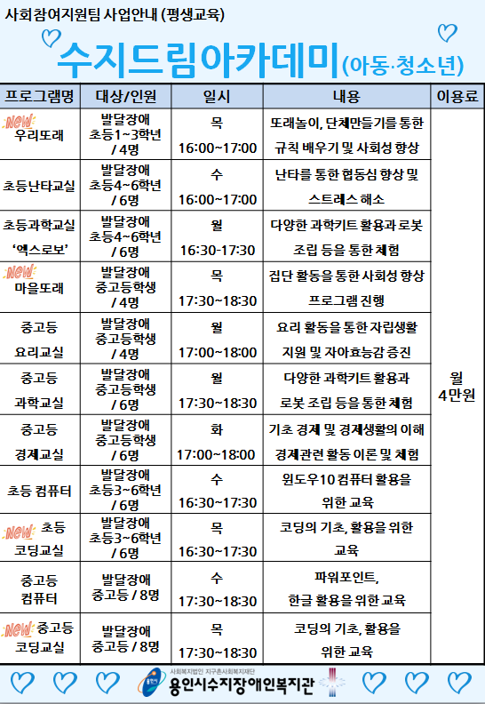 ccc5c1487ca6d7dc0aba7583bfb7d091_1675133135_2787.png ccc5c1487ca6d7dc0aba7583bfb7d091_1675133135_2787.png