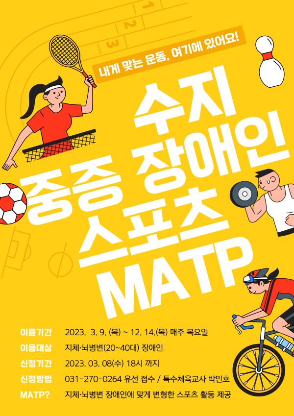 adbdecec94692e9c54313129686baef0_1679358850_382.jpg