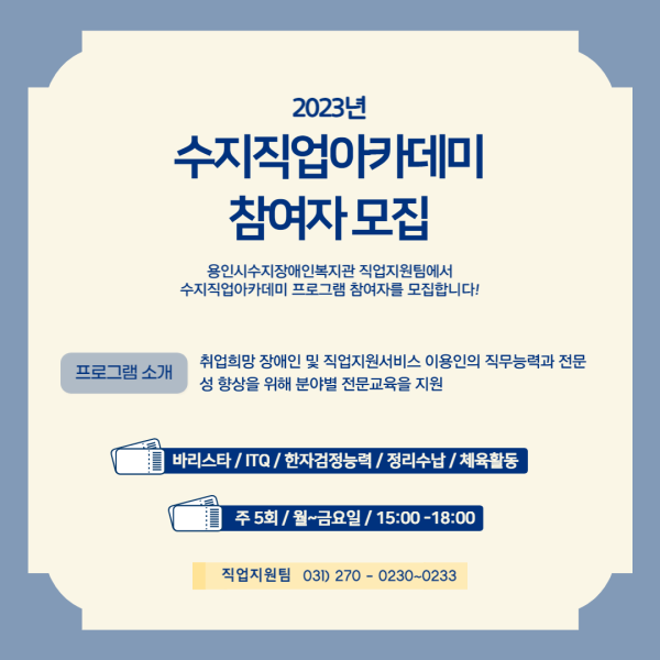 038f91375fbefb14cf4ad0c683104be5_1680256324_5919.png