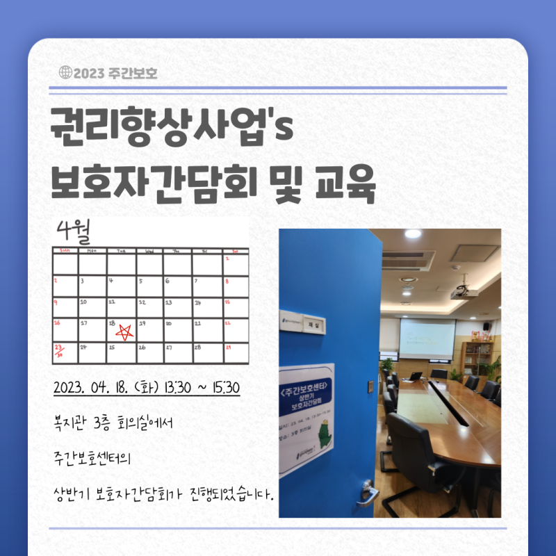 eeb9cd7de994b357d3fcf936b1876fd9_1682065483_1761.png