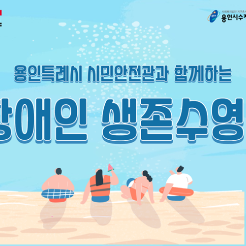 ef8e3fe5d263ab9e737e024abea5ead1_1694150148_7337.png