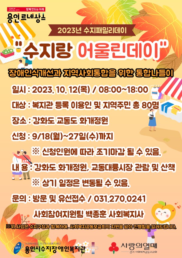 d5737f35fd35bb48359b77fd0b496578_1695686605_4076.jpg d5737f35fd35bb48359b77fd0b496578_1695686605_4076.jpg