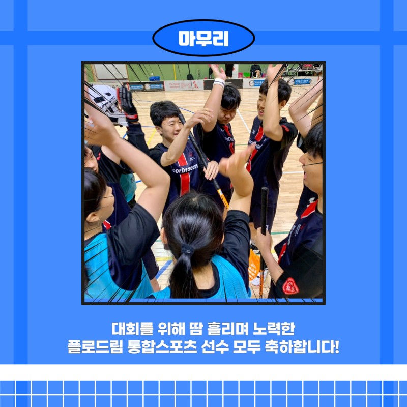 bf95d38a8934efc1737d2263099054f7_1695786138_9696.jpg