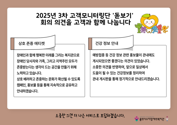 20251013153345_3067106803_8rmt3sSYgW_68ec9d493ed33.png