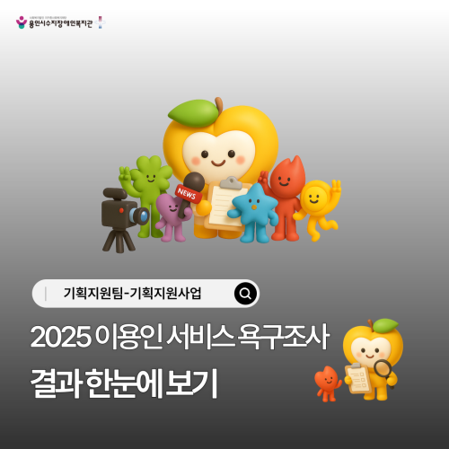 20251110153043_3067106803_uHyJ3Qghzf_69118693cce25.png