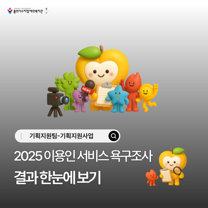 20251110153043_3067106803_uHyJ3Qghzf_69118693cce25.png