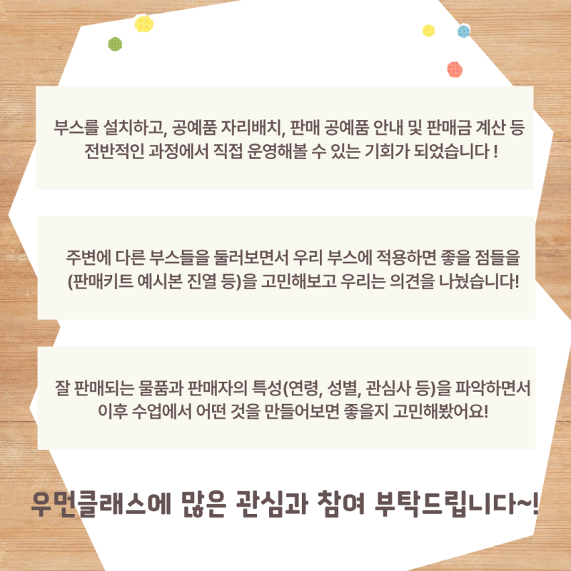20260414111515_3067106803_b0QOyoLavm_69dda3334512a.png