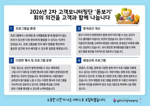 20260706142637_3067106803_8UwazEHKxu_6a4b3c8dd6147.jpg