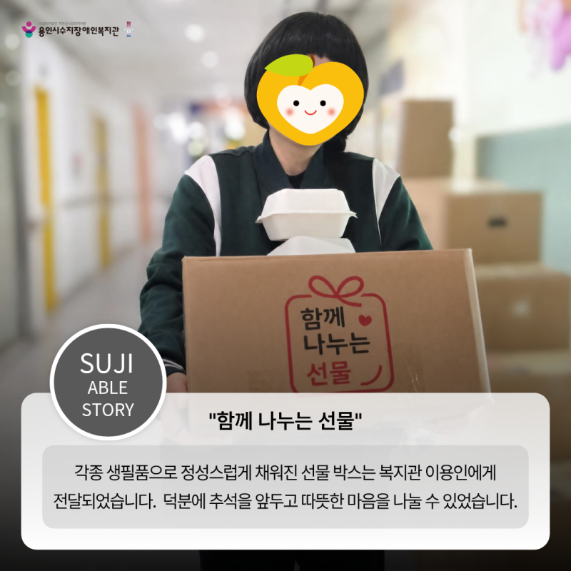 20260929110347_3067106803_fs68rauQIE_6abb1c8306ce6.png