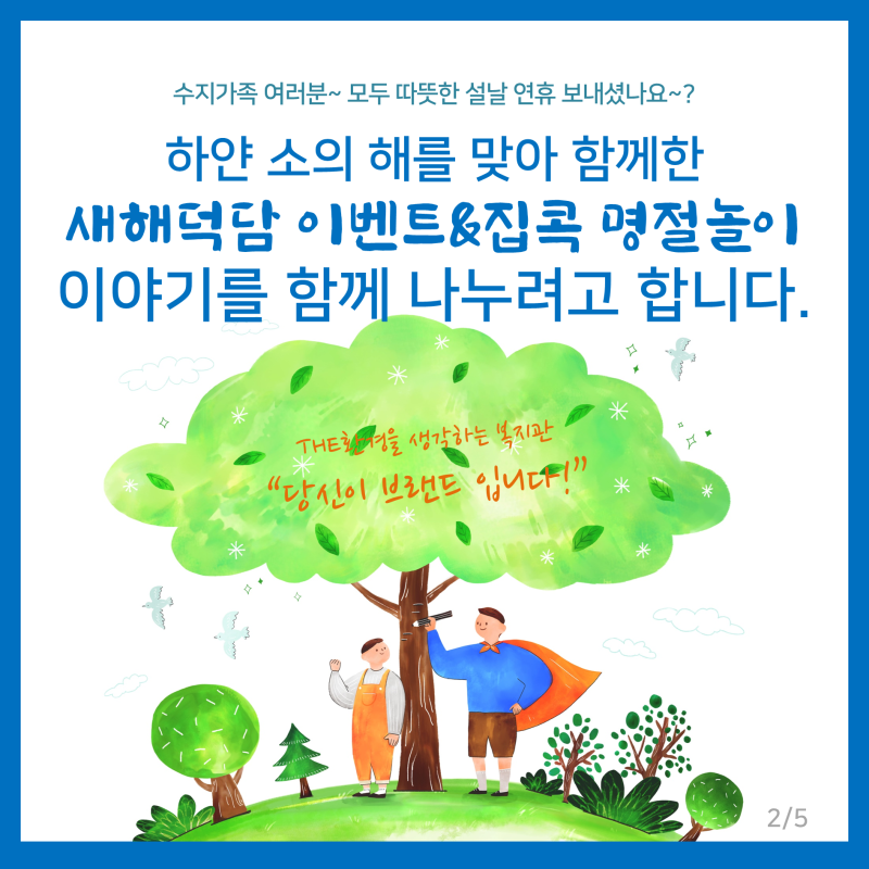 ab9860371249107cbd226c45b6df3a4b_1613545055_6508.PNG