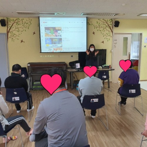 [주간보호]2021년 경기재활지원사업_사전작업 [누구]에게 [무엇]으로 나눔을 실천할까?
