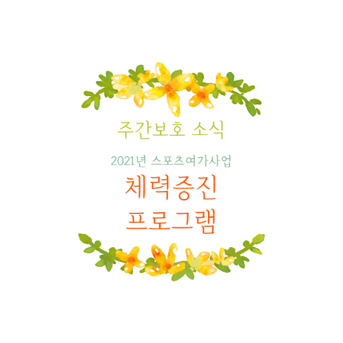 5fec3af22e49c4defe6e22c85ba8fdbf_1618987659_371.png