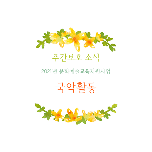 f83a7a0cac9f582f9b59015281808f0a_1619677105_8554.PNG