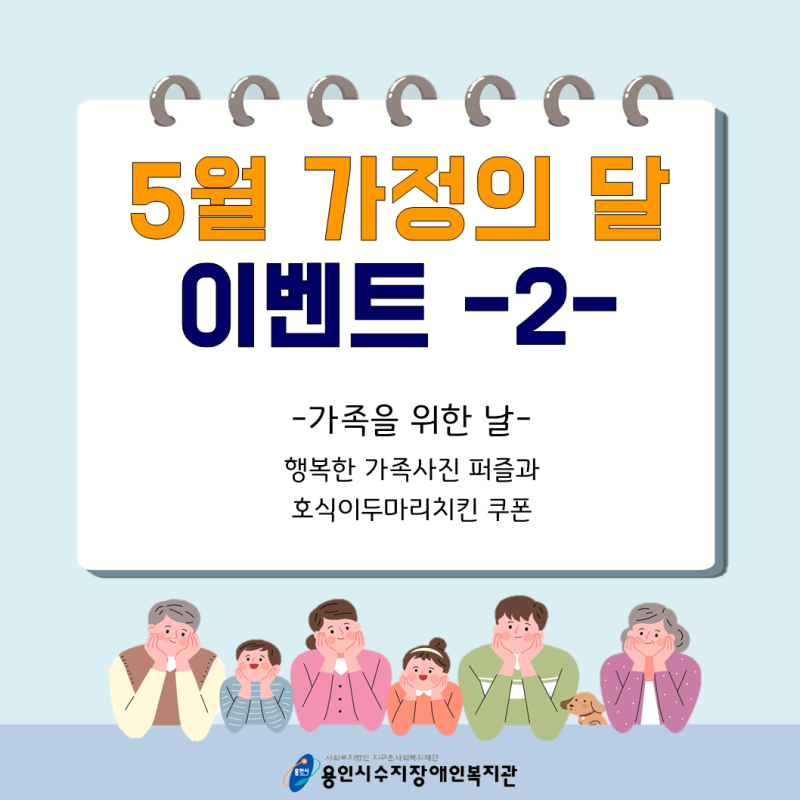 3d34db5c7a485ccafd813af56d372d05_1621825777_4672.PNG