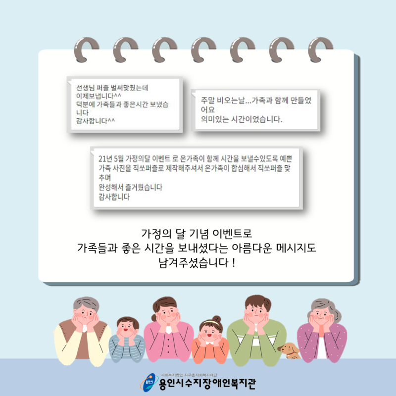 3d34db5c7a485ccafd813af56d372d05_1621825778_0059.PNG
