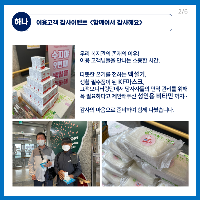 abf96ec9b9d22cf5b81a03b3259e03a7_1621997693_2696.PNG