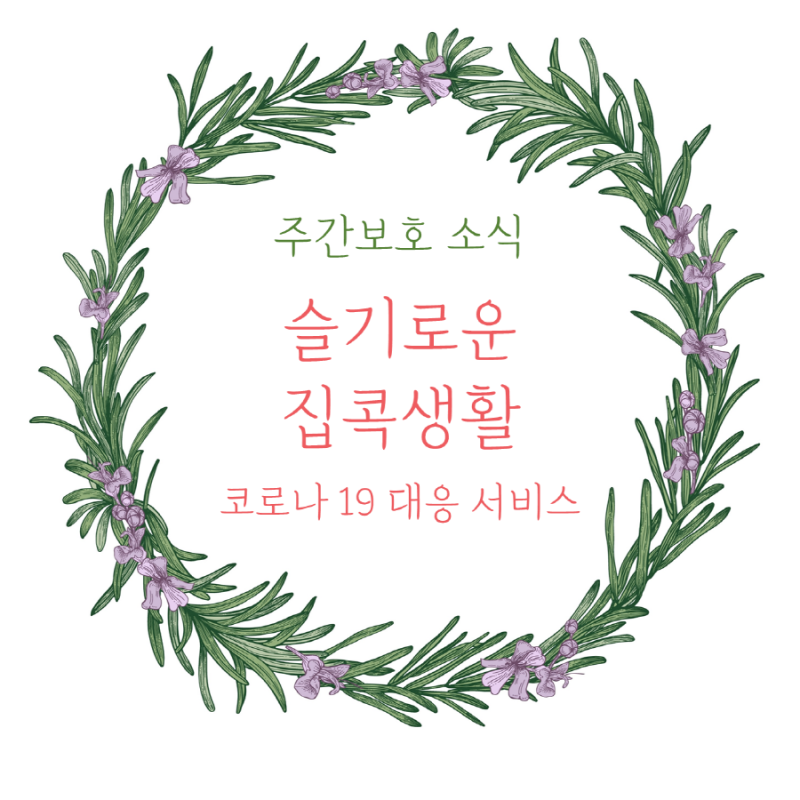 e0d9f73cac64eeb3f0a8c93f5eb6b9dd_1627003505_3568.png