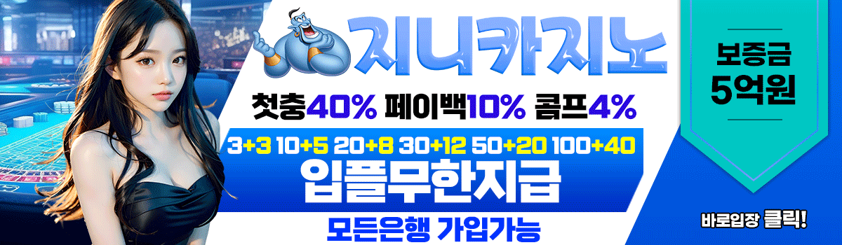 안녕하세요