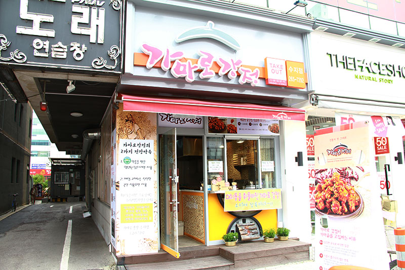 이미지 새창으로 크게보기