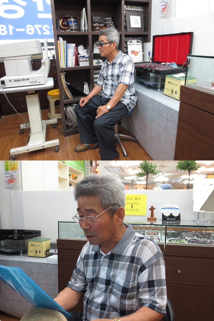 이미지 새창으로 크게보기