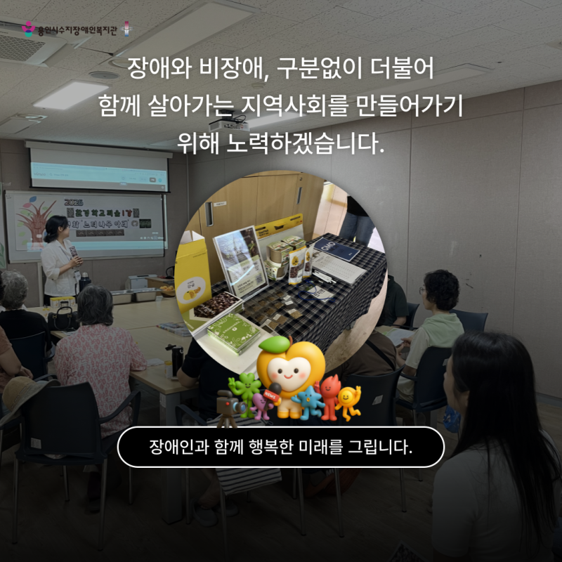 카드뉴스마무리