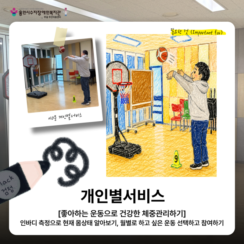 9페이지