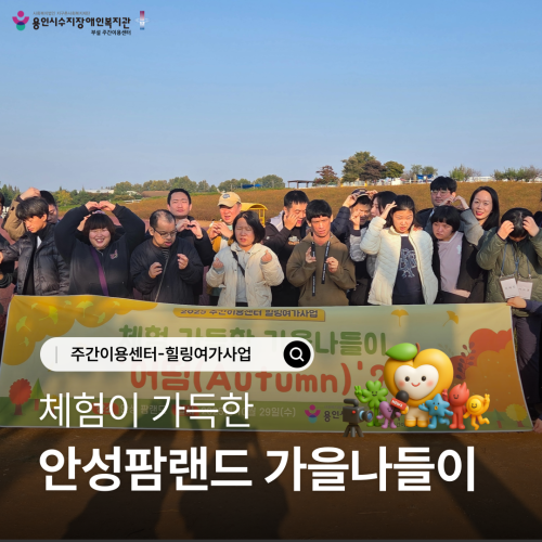 카드뉴스 표지