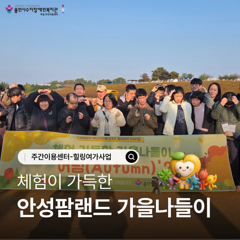 카드뉴스 표지