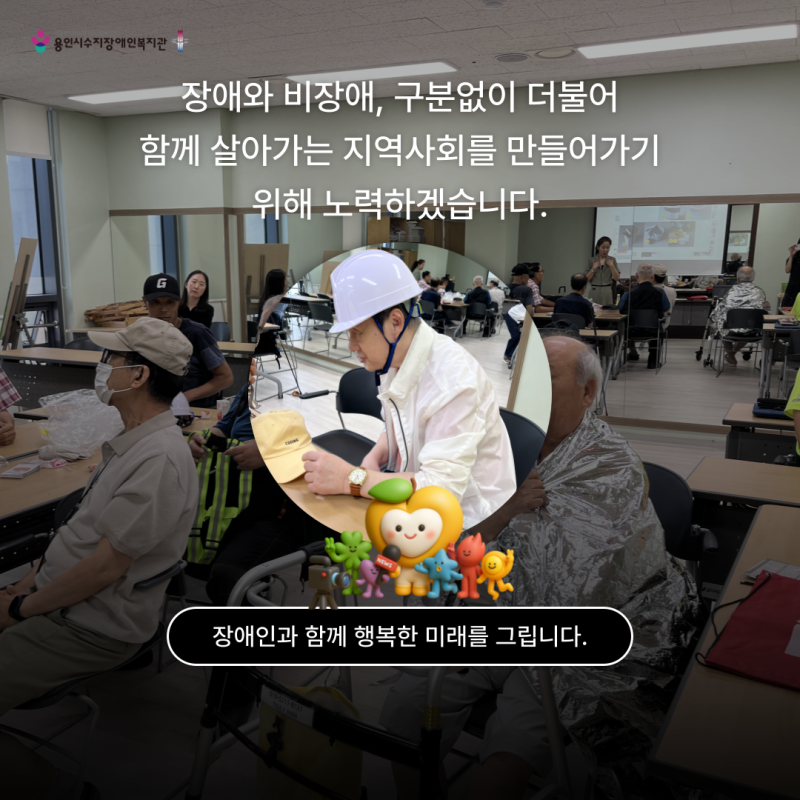카드뉴스마지막페이지