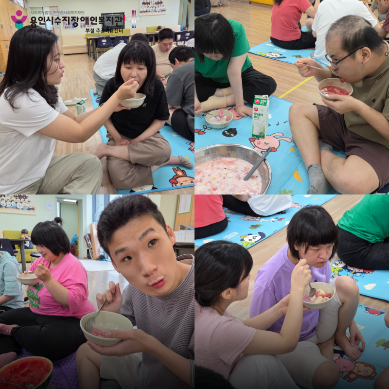 이용인 활동 사진
