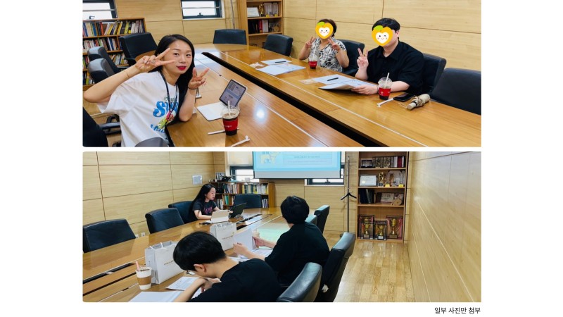 활동사진 - 일부 사진만 첨부