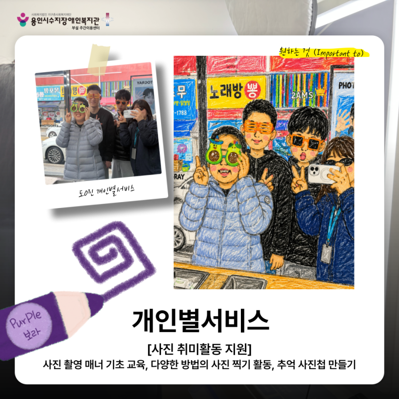 7페이지