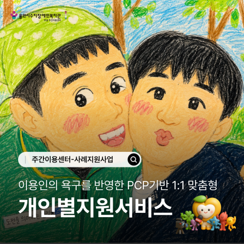 1페이지