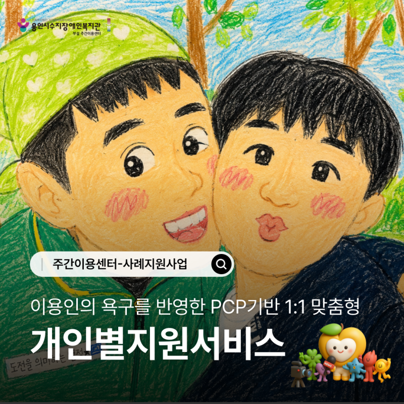 1페이지