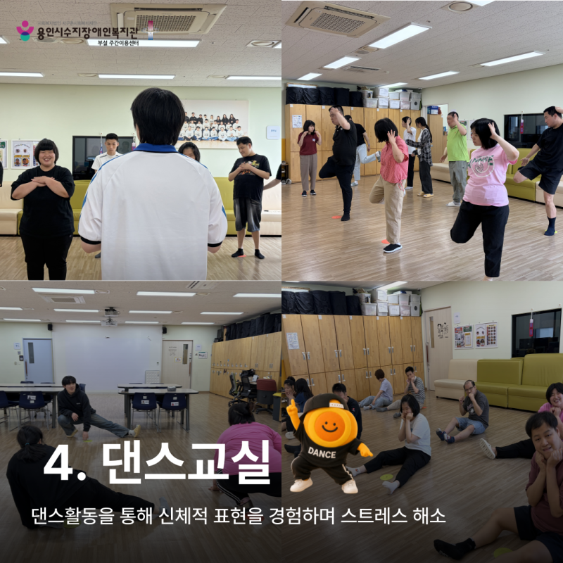 4페이지