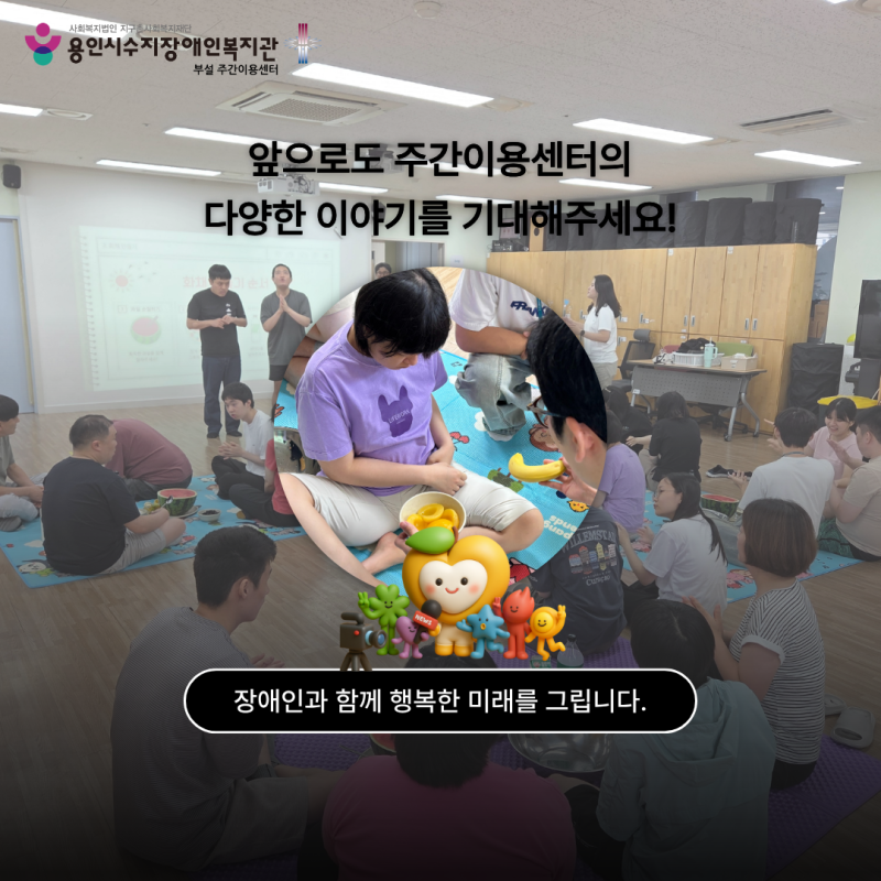 카드뉴스 마무리