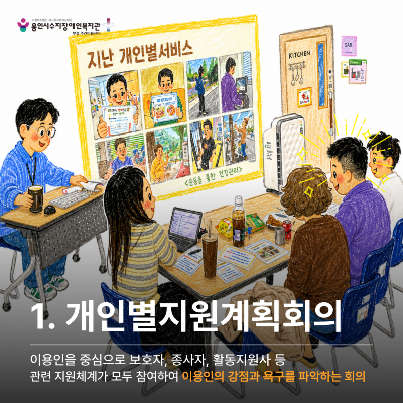 3페이지