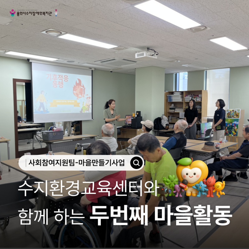 카드뉴스표지