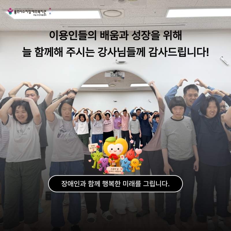 마무리