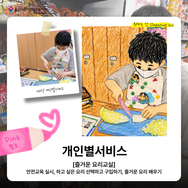 8페이지