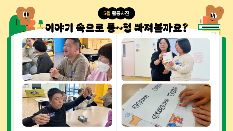 4폐이지