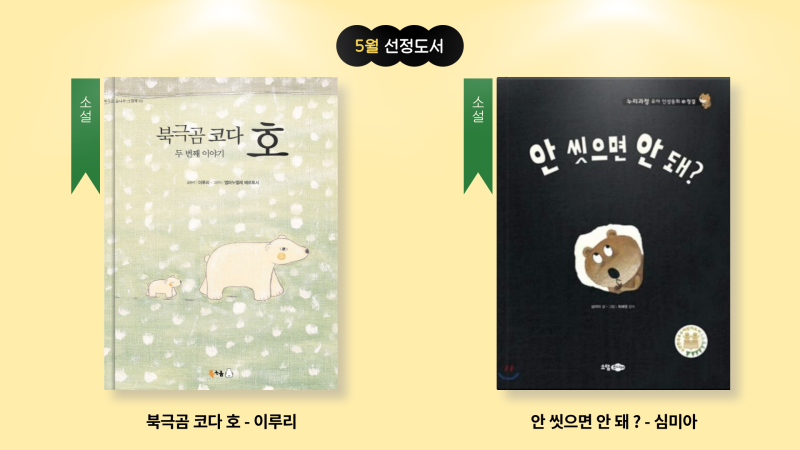 3폐이지