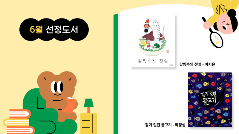 5폐이지